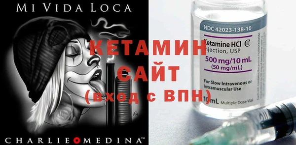 кокаин колумбия Протвино