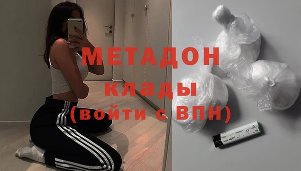 твердый Алзамай