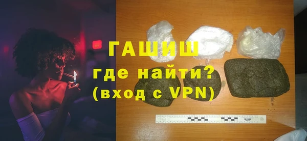 твердый Алзамай