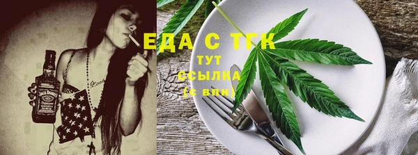 твердый Алзамай