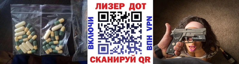ОМГ ОМГ как войти  Льгов  Лсд 25 экстази ecstasy 