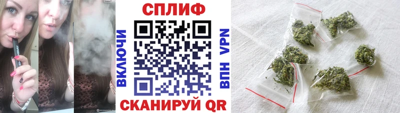 сколько стоит  Льгов  Бошки марихуана OG Kush 